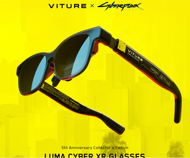 Розумні XR-окуляри VITURE x Cyberpunk 2077 Luma Cyber XR Glasses